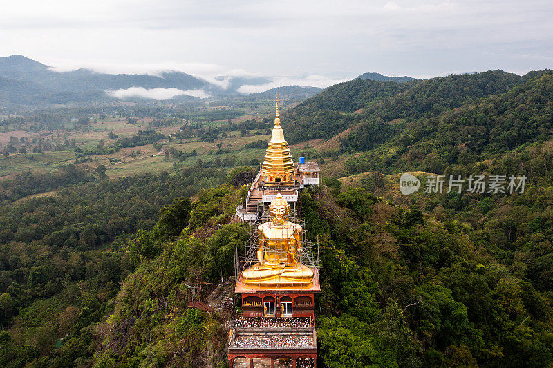 Wat Pa Phutthabat Utthayan Tham Chakkraphat，泰国